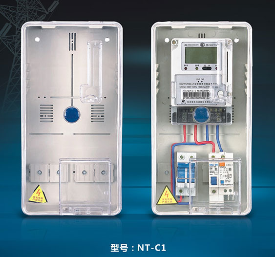 電表安裝位置要求—電表箱廠家南騰告訴你